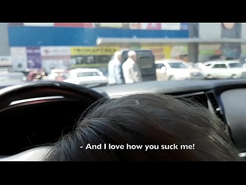 ❤️ Disedot pas di tempat parkir di luar supermarket ️❌ video bangsat dina pornosu.porn-evooli.ru